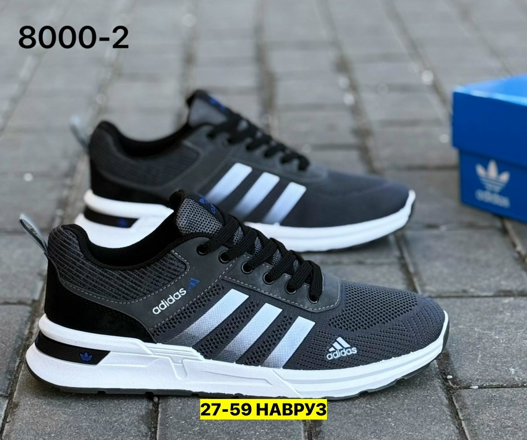 мужские кроссовки adidas,кроссовки adidas,кроссовки мужские adidas летние,адидас мужские кроссовки,adidas кроссовки adidas