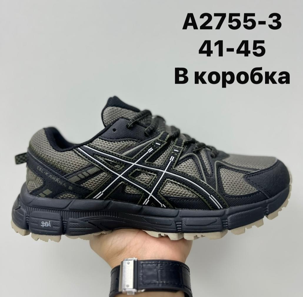 кроссовки мужские asics,кроссовки asics gel kahana 8,кроссовки мужские asics gel kahana 8,кроссовки asics,зимняя  асикс мужская