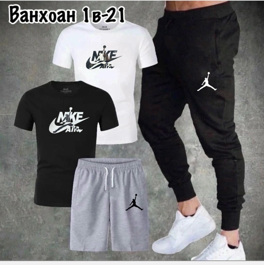 спортивный мужской костюм nike,спортивные костюмы мужские,мужской спортивный костюм летний,спортивные костюмы для мужчин,костюм мужской