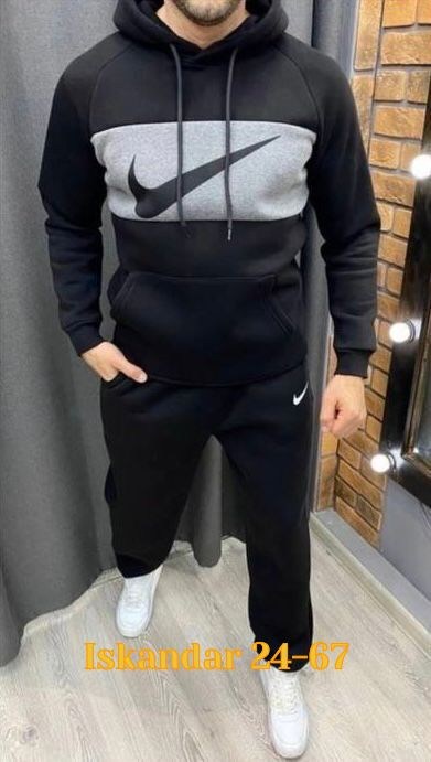 костюм спортивный мужской,костюм спортивный мужской nike,мужской спортивный костюм на флисе,спортивные костюмы для мужчин,мужской теплый спортивный костюм nike