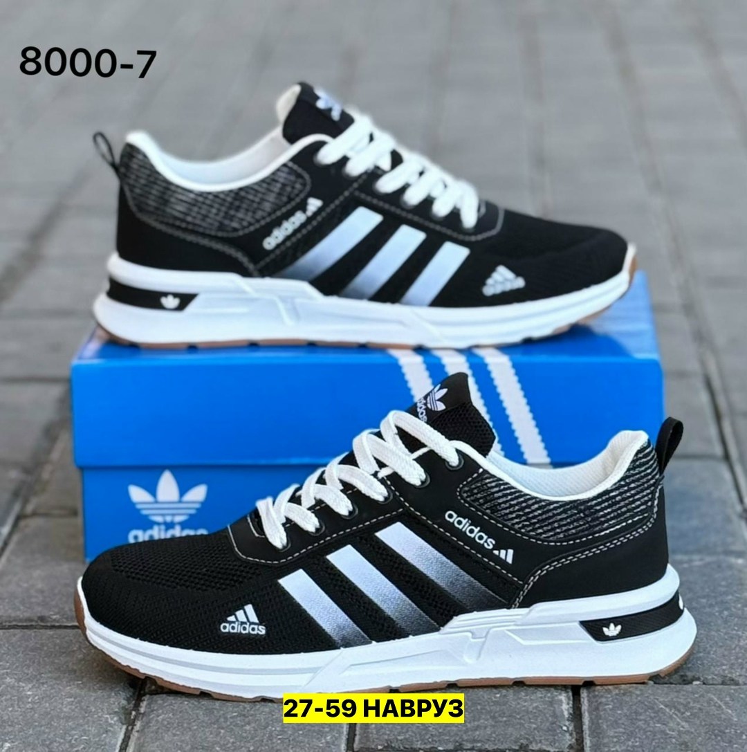 кроссовки мужские adidas,кроссовки,адидас мужские кроссовки,кроссовки adidas,кроссовка мужской