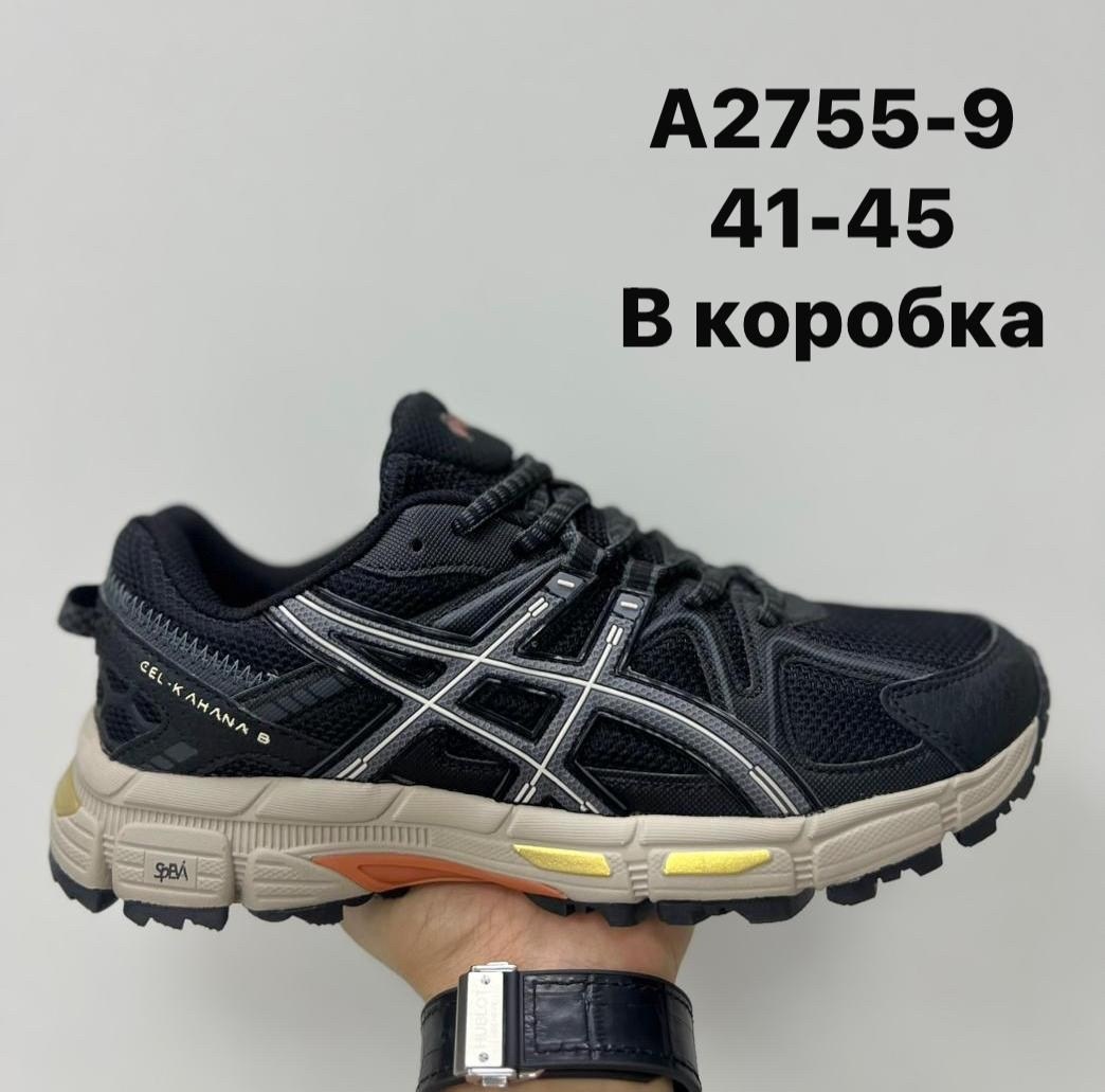 кроссовки мужские asics,кроссовки asics gel kahana 8,кроссовки мужские asics gel kahana 8,кроссовки asics,зимняя  асикс мужская