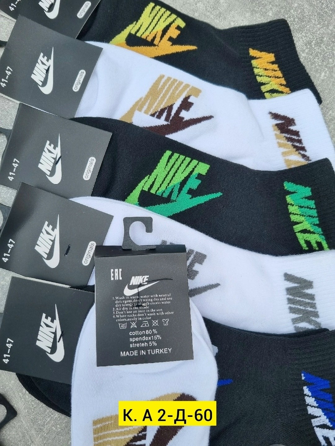 мужские носки,носки 5 пар,комплект носки мужские,носки nike 5 пар,комплект носков nike