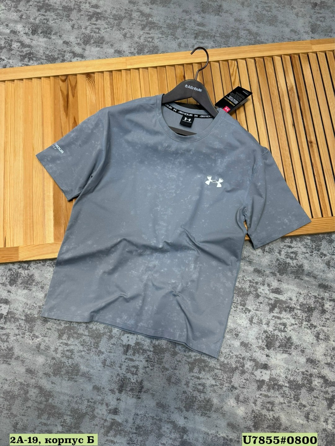 футболка мужская,мужская спортивная футболка,футболки under armour,under armour