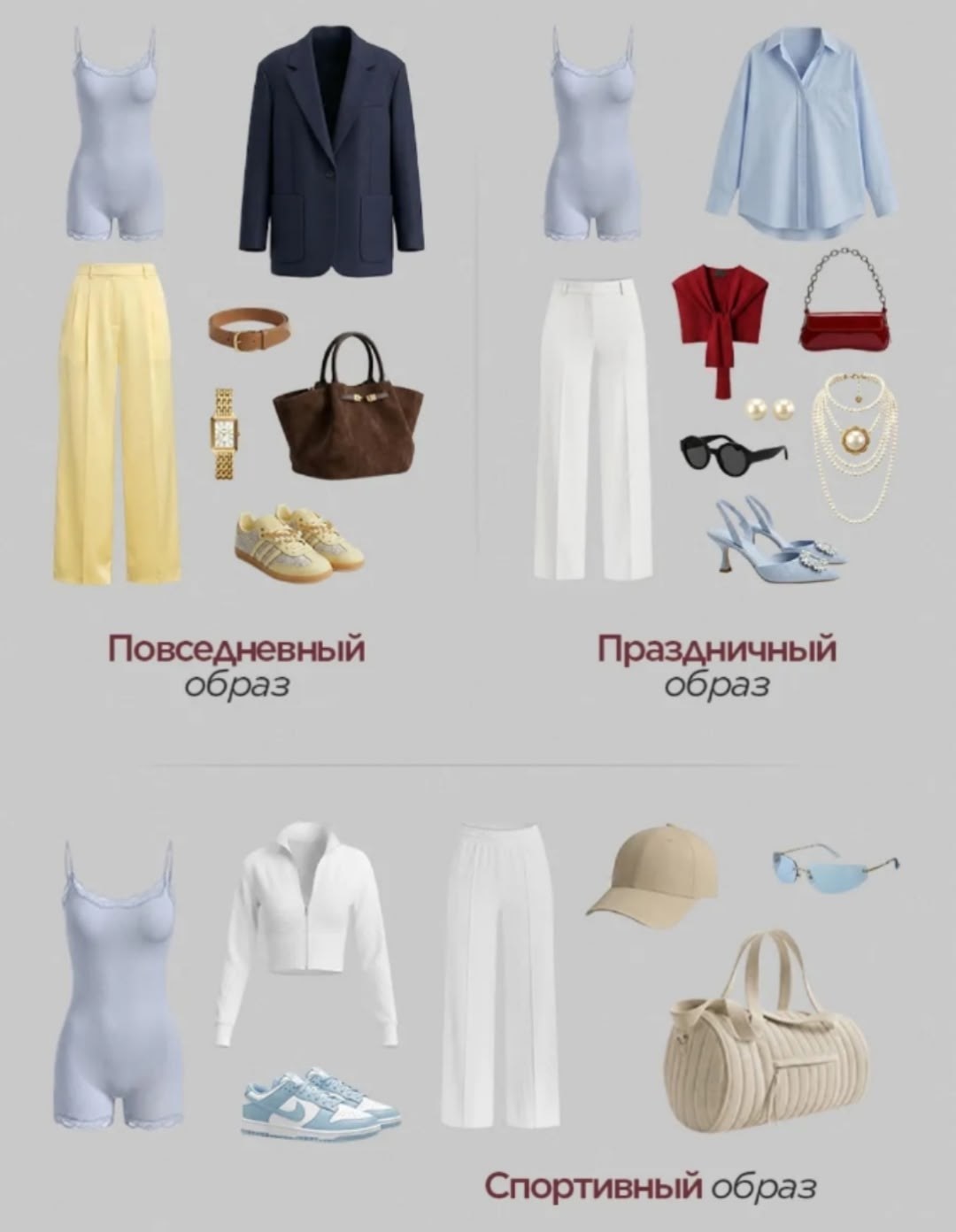 комбинезон для фитнеса,спортивный комбинезон,комбинезон для йоги,женский спортивный комбинезон,одежда для фитнеса