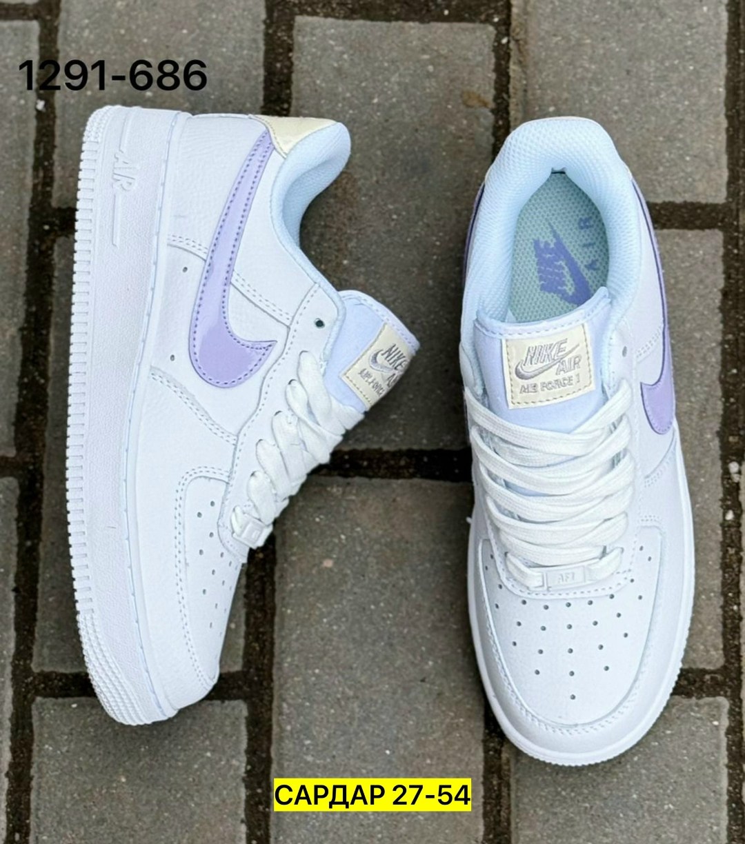 кроссовки найк аир форс,кроссовки,женские кроссовки,nike air force 1,женские кроссовки nike air force 1