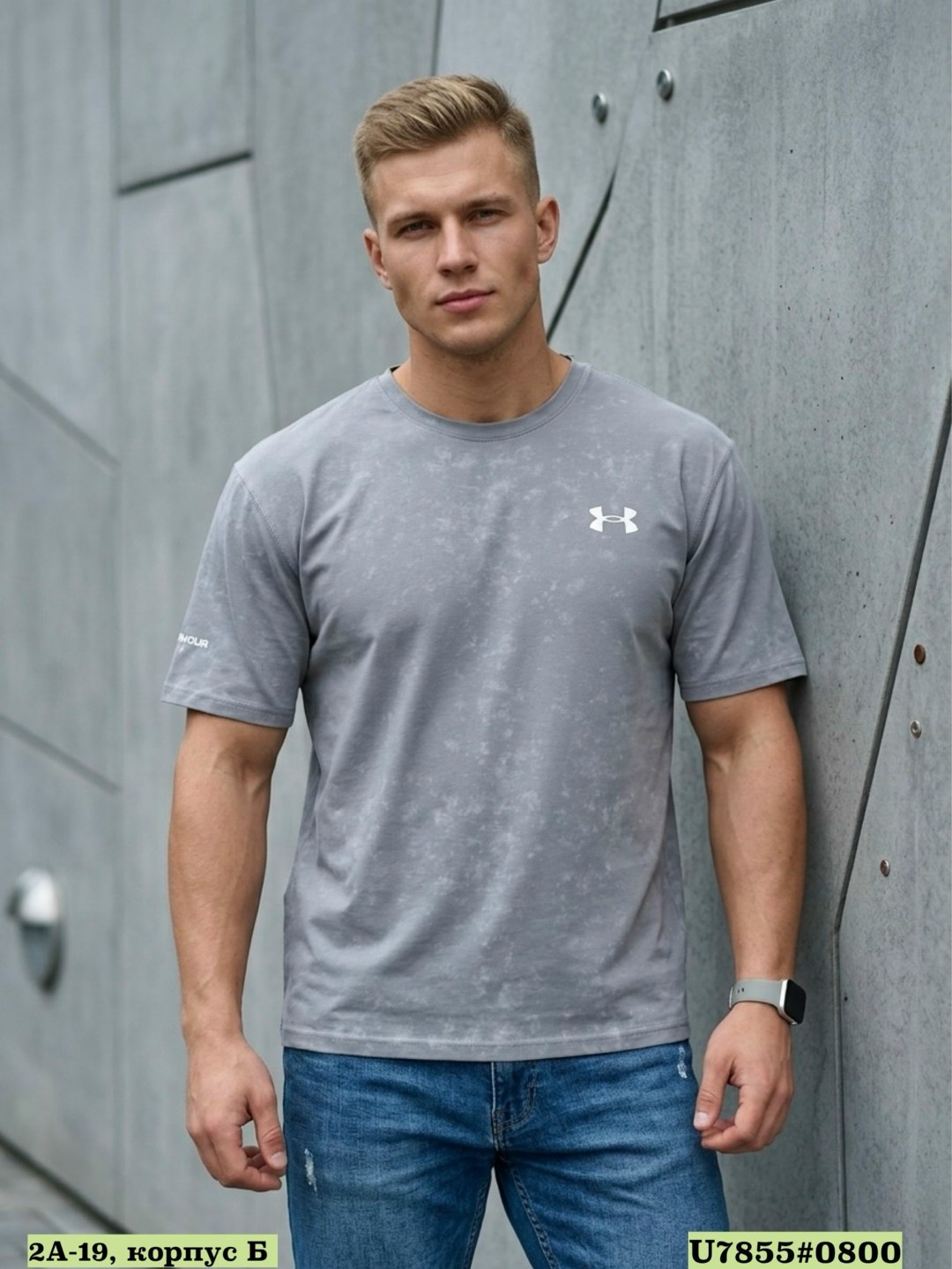 футболка мужская,мужская спортивная футболка,футболки under armour,under armour