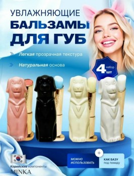Одежда