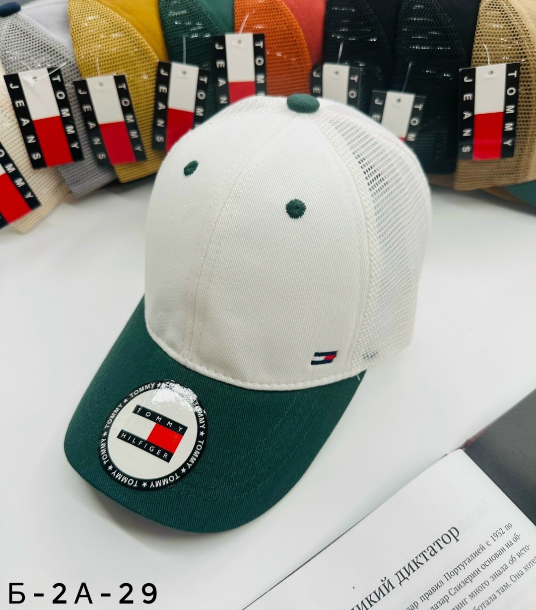 бейсболка томми хилфигер мужская с сеткой,бейсболка tommy hilfiger,бейсболка tommy,кепка томми джинс,бейсболка томми