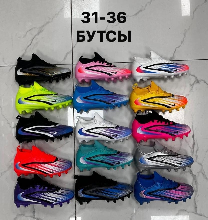 футбольная бутса, футбольная,футбольные бутсы nike,бутсы nike mercurial,бутсы найк