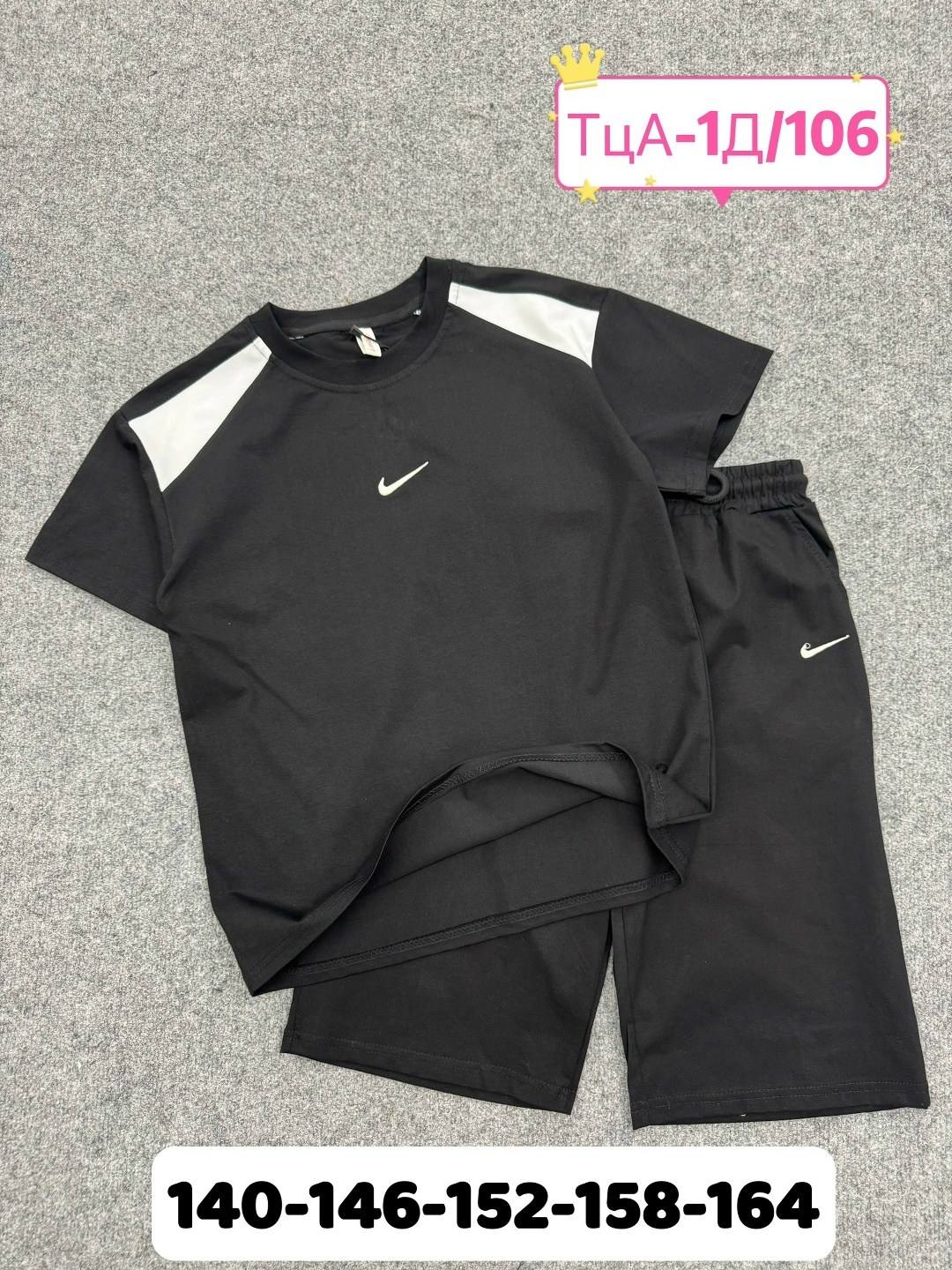футболка спортивна,мужская футболка,футболки для мальчика,футболка nike мужская,футболка спортивная nike