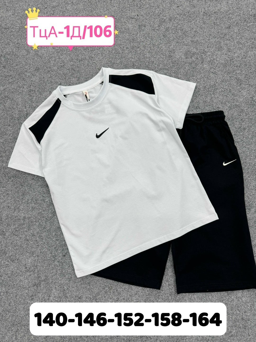 футболка спортивна,мужская футболка,футболки для мальчика,футболка nike мужская,футболка спортивная nike