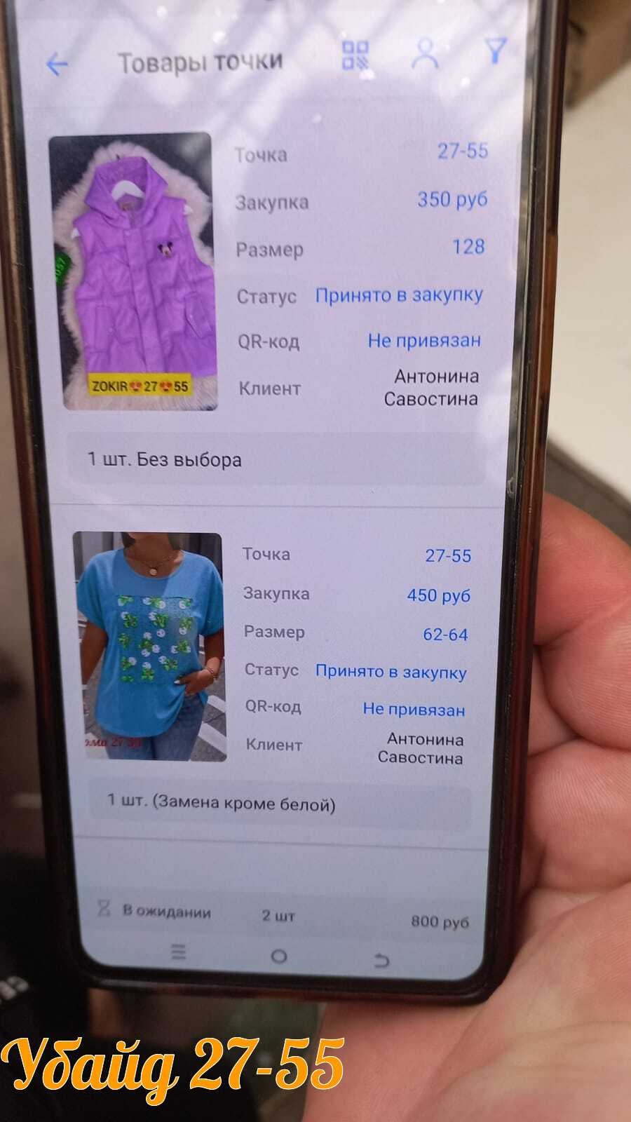 брюки с карманами,брюки мужские карго,брюки карго,брюки джоггеры,мужские брюки