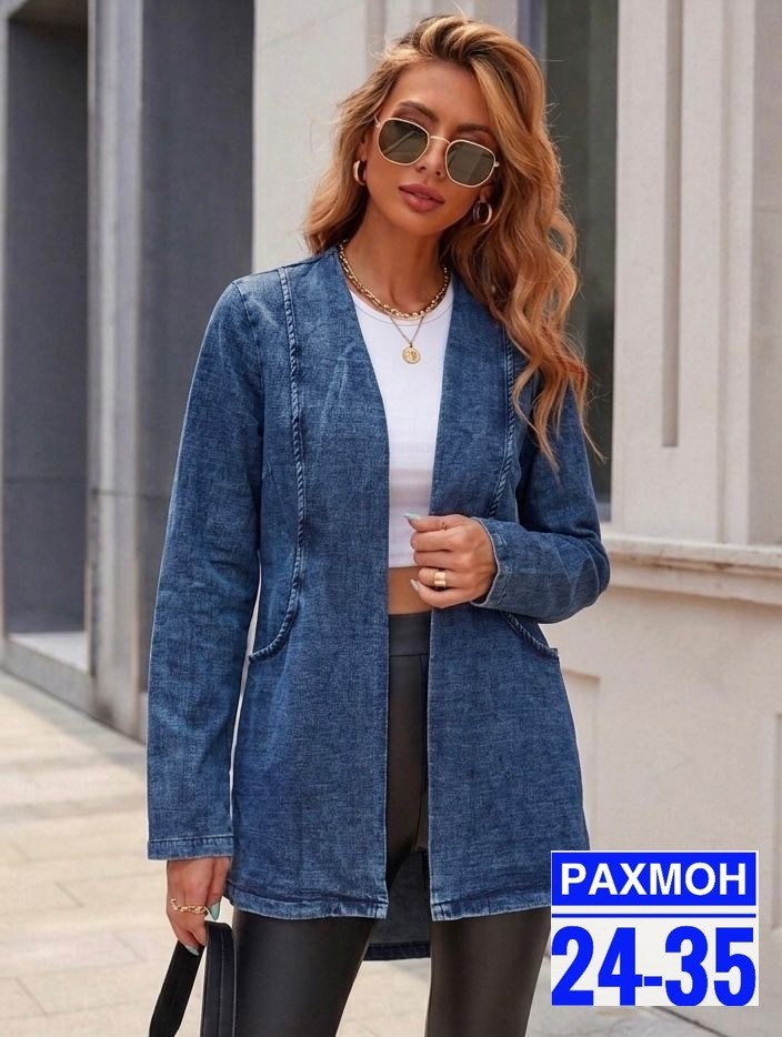 женский джинсовый пиджак,кардиган женский,женская джинсовая куртка,джинсовый пиджак,джинсовая куртка