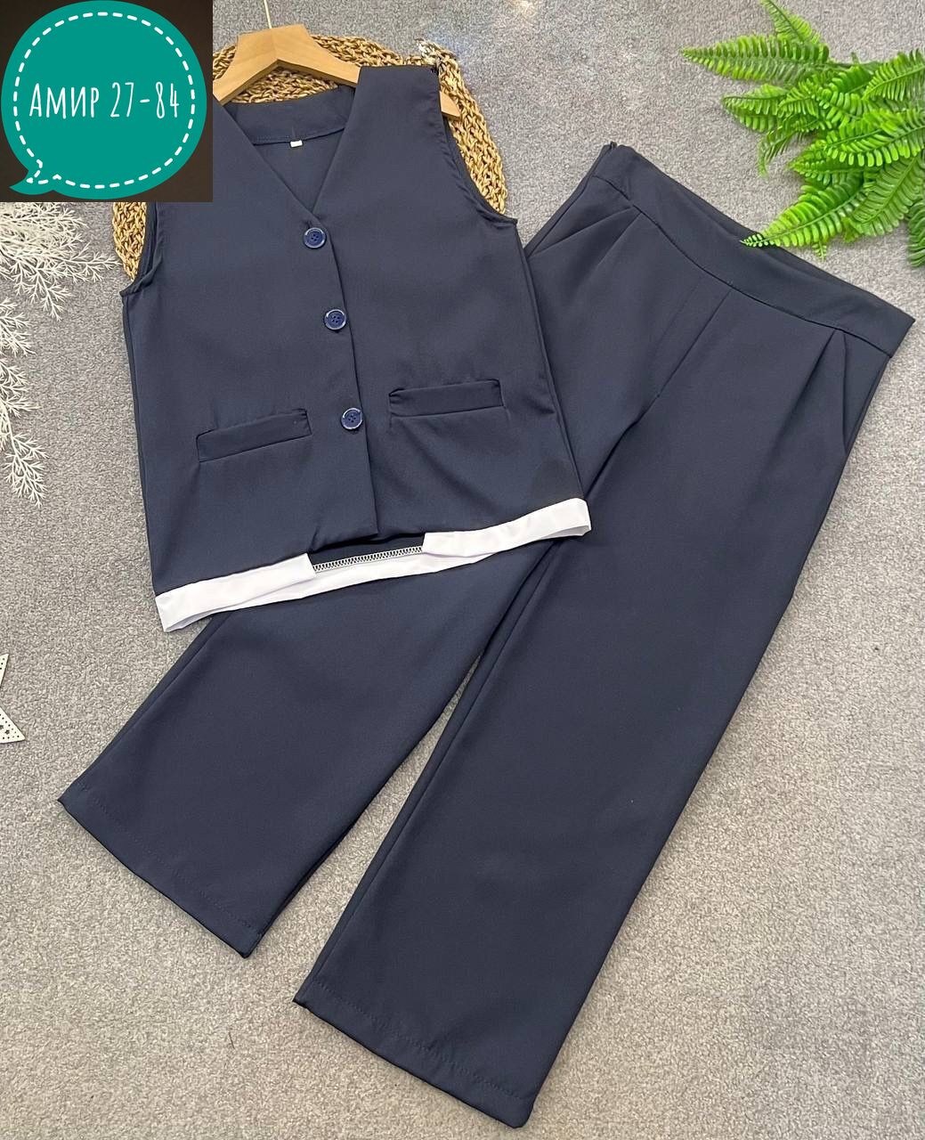 жилет школьный,жилет школьный классический sens fashion 73017016,школьный жилет для девочки,жилетка школьная для девочек,школьная форма