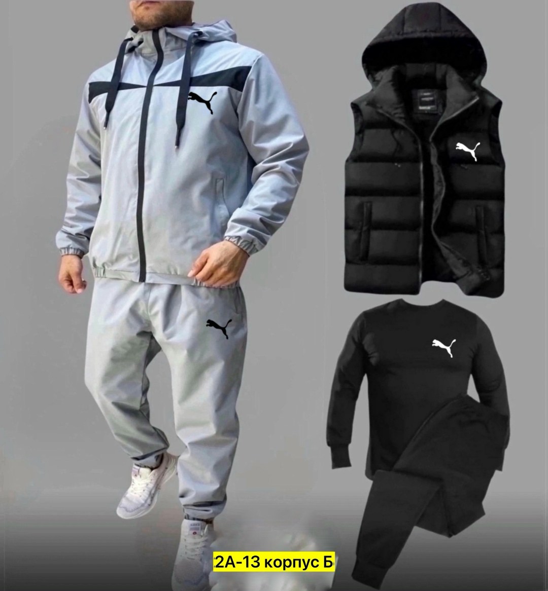 спортивные костюмы мужские,спортивные костюм,спорт костюм,костюм тройка спортивный,комплект спортивного костюма