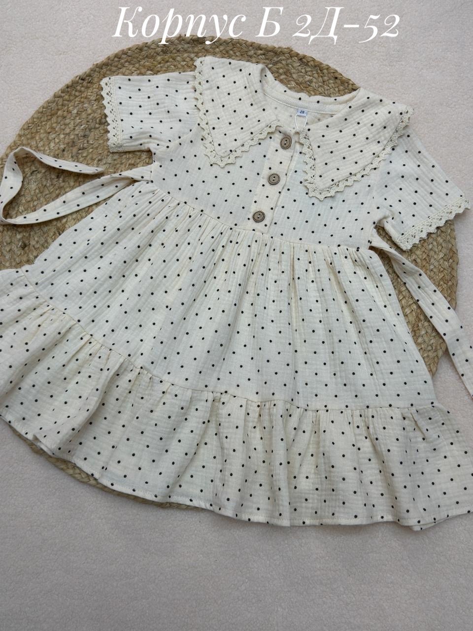 платье для девочки из муслина,платья детские,платье 👗,платья для малышей,платья