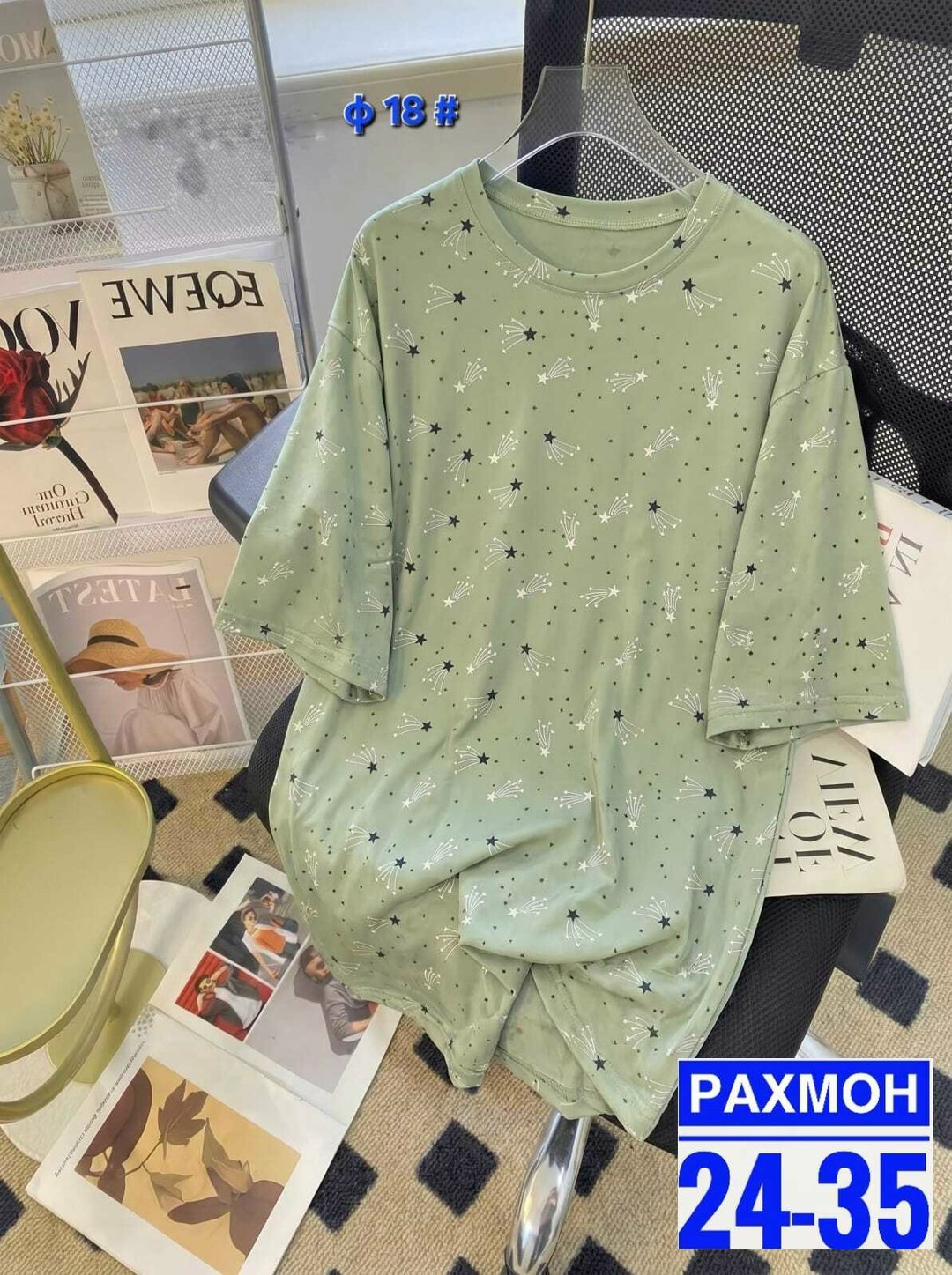 женская футболка,,женская кофта,футболки женские модные,женская футболка оверсайз