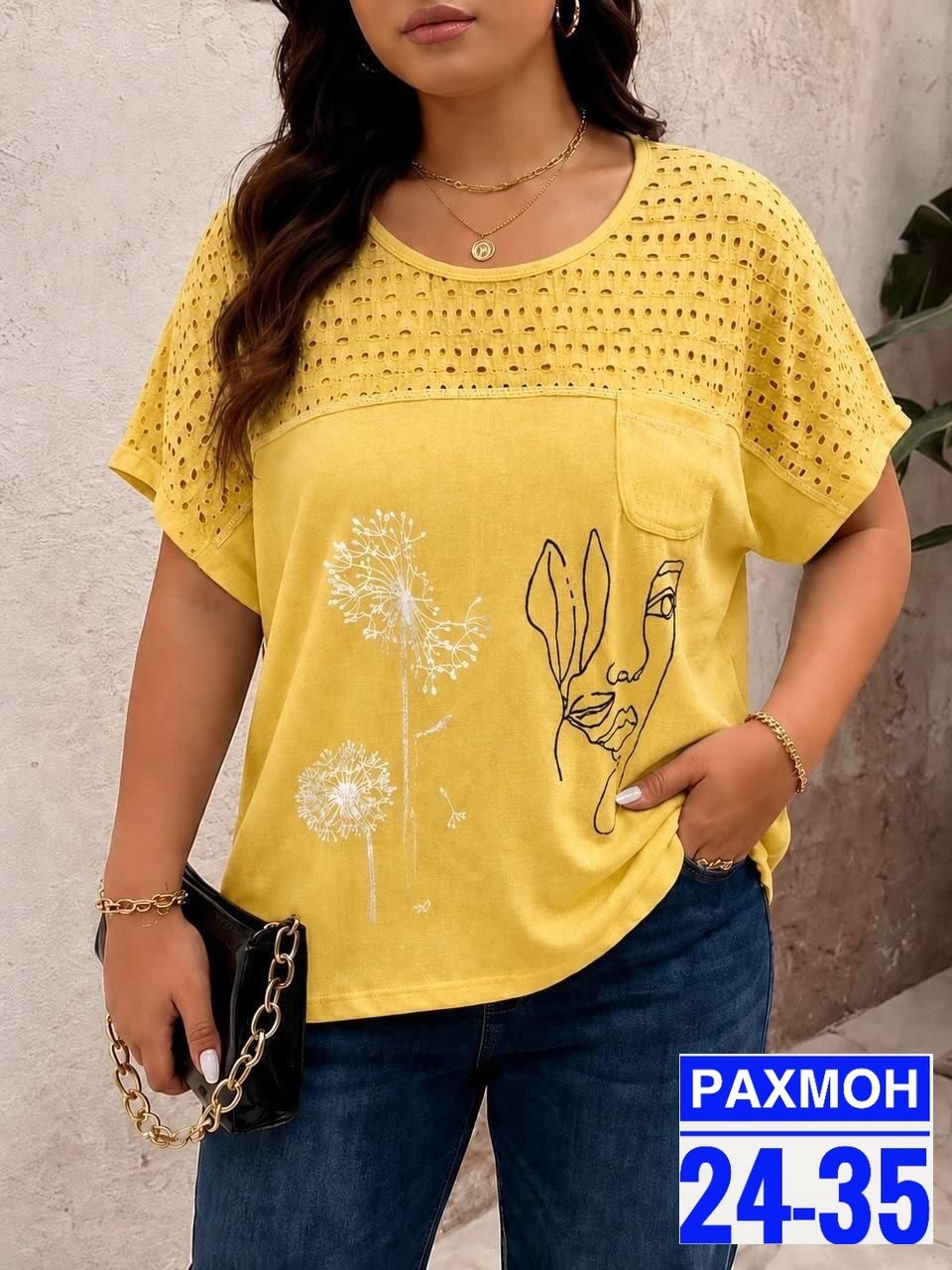 футболки женская,летняя блузка,блузка женская,блузка вязаная,фасон блузки