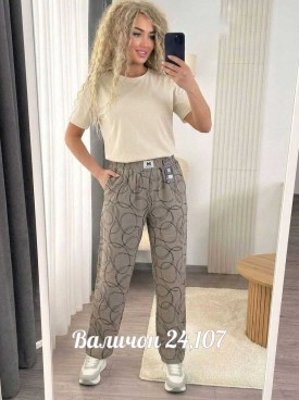 Костюм
