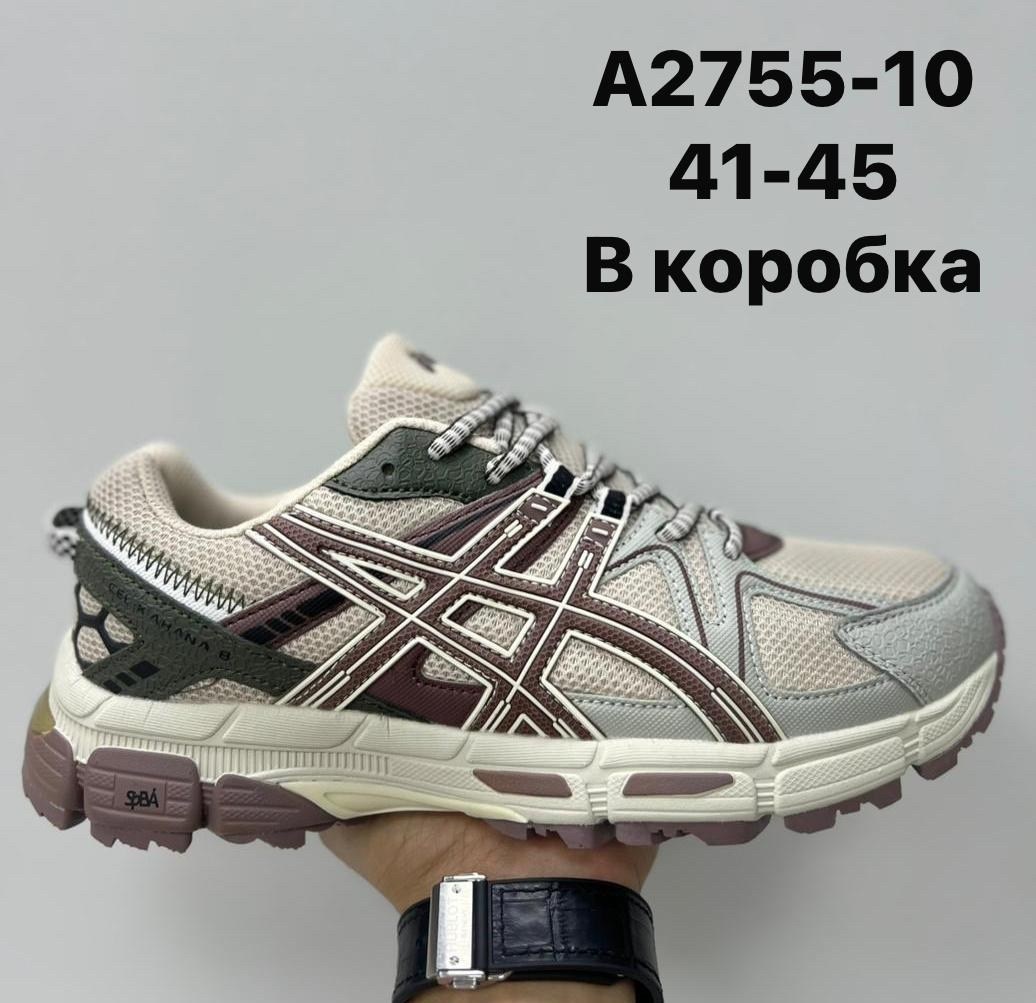 кроссовки мужские asics,кроссовки asics gel kahana 8,кроссовки мужские asics gel kahana 8,кроссовки asics,зимняя  асикс мужская
