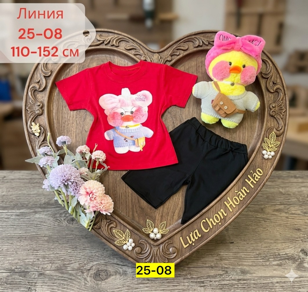 уточка лалафанфан,мягкая игрушка уточка lalafanfan,мягкая игрушка уточка лалафанфан,игрушка,детский мир игрушка утка лалафанфан