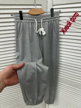 Брюки