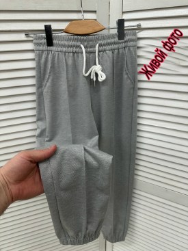 Брюки