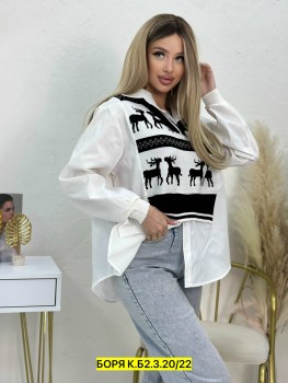Рубашка