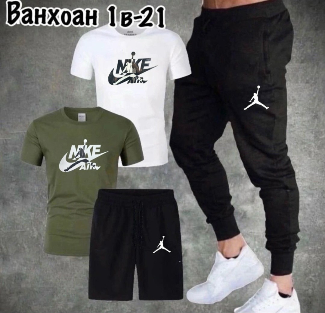 спортивный мужской костюм nike,спортивные костюмы мужские,мужской спортивный костюм летний,спортивные костюмы для мужчин,костюм мужской