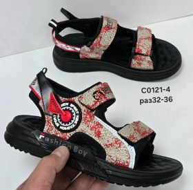 Сандали