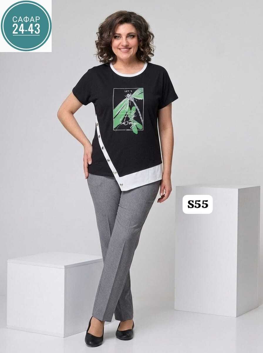 кофта женская,джемпер rumoda 2146 зеленый,джемпер,,комплект джемпер