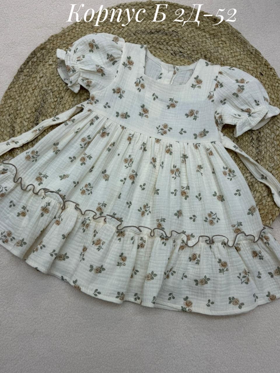 платье для девочки из муслина,платья детские,платье 👗,платья для малышей,платья