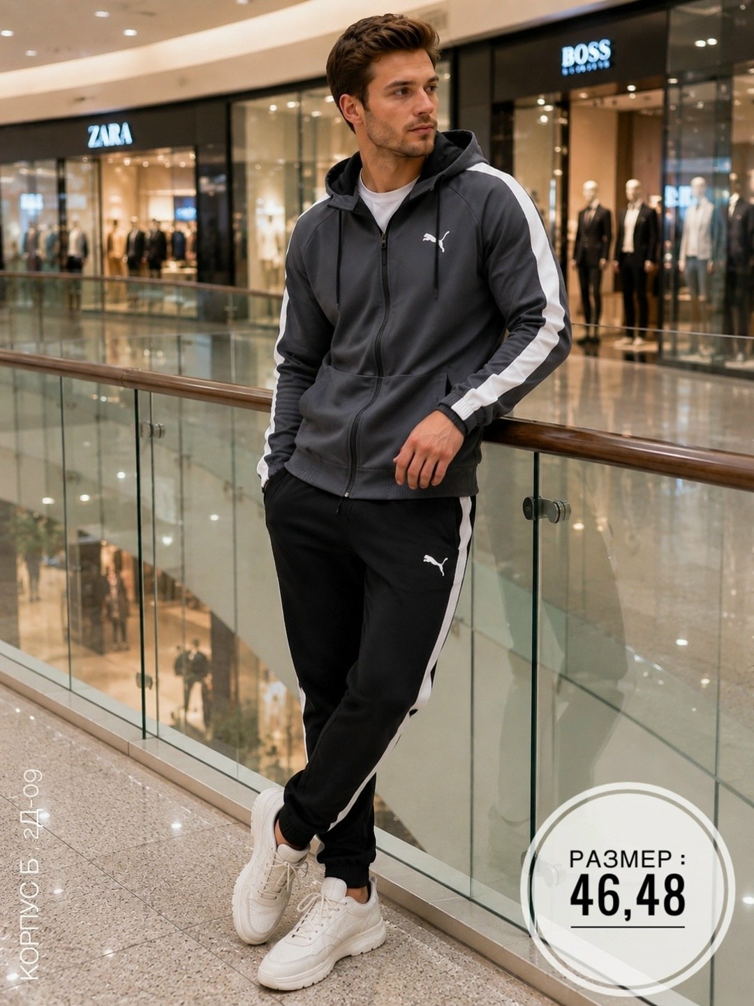 спортивный мужской костюм puma,костюм спортивный мужской,спортивный костюм puma,спортивный костюм мужской спортивный костюм,спортивный костюм