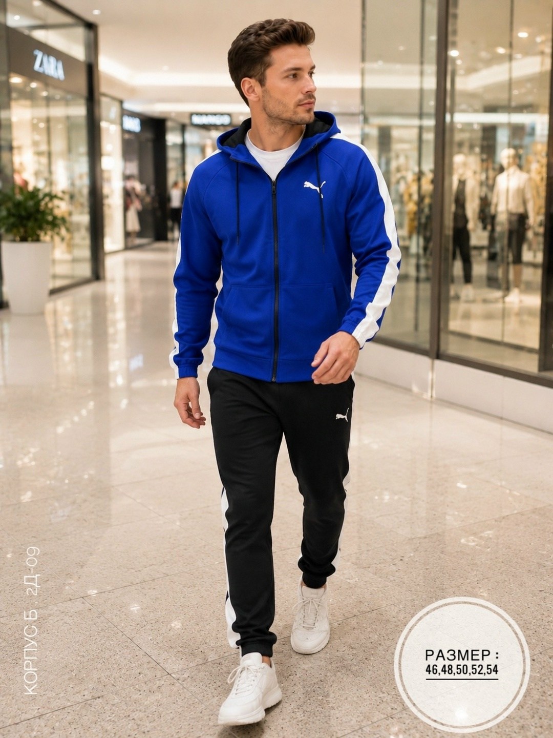 спортивный мужской костюм puma,костюм спортивный мужской,спортивный костюм puma,спортивный костюм мужской спортивный костюм,спортивный костюм