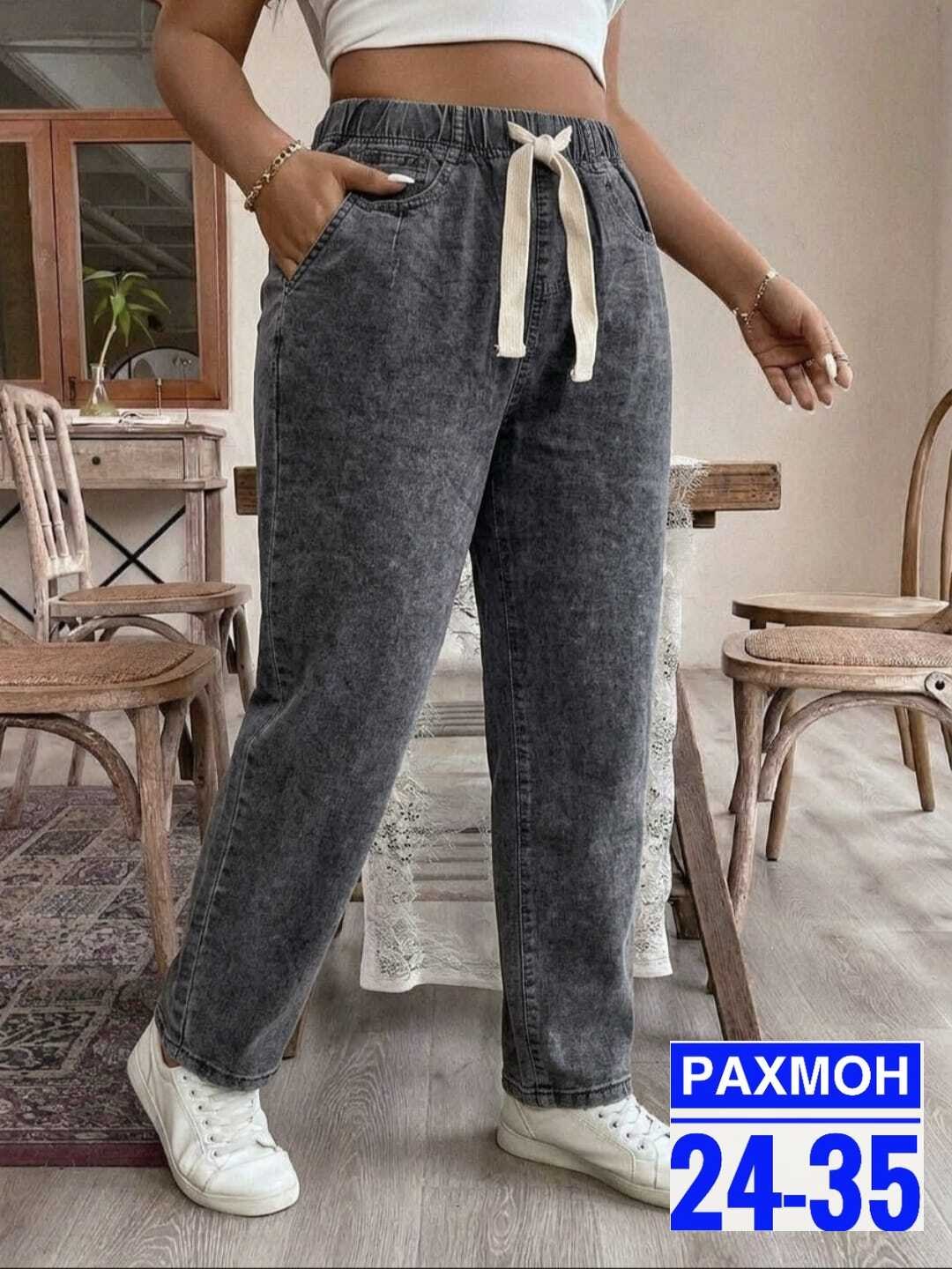 женские джинсы,брюки джинсы,джинсы широкие,джинсы джинсы,джинсы