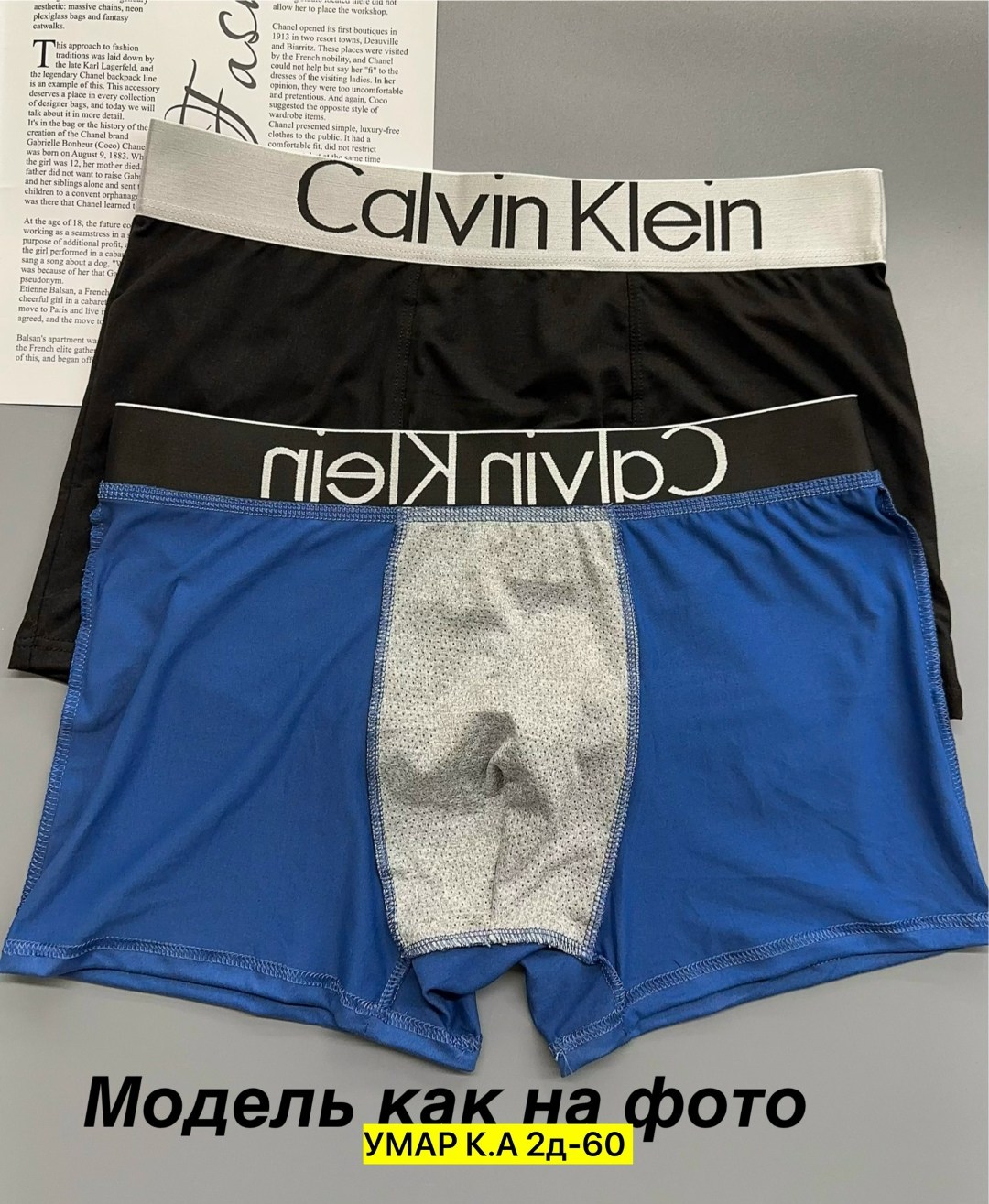 трусы calvin klein мужские,набор мужских трусов calvin klein,боксеры мужские calvin klein трусы,трусы боксеры мужские 5 штук calvin klein,трусы мужские 5 шт calvin klein