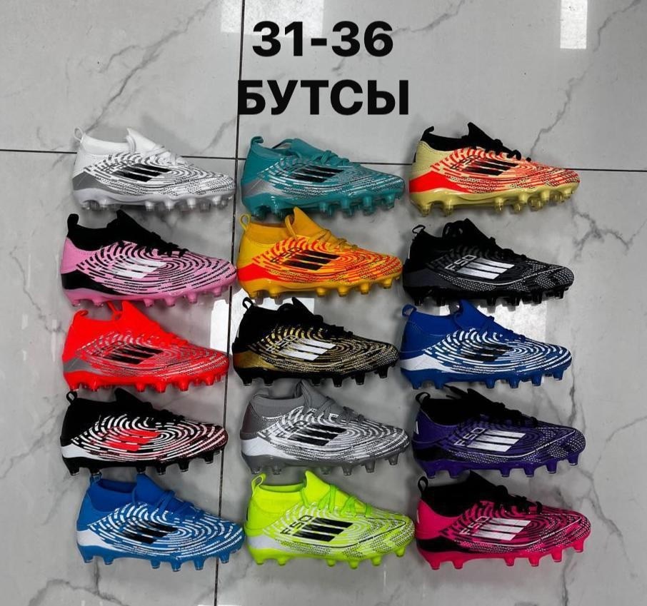 футбольная бутса, футбольная,футбольные бутсы nike,бутсы nike mercurial,бутсы найк