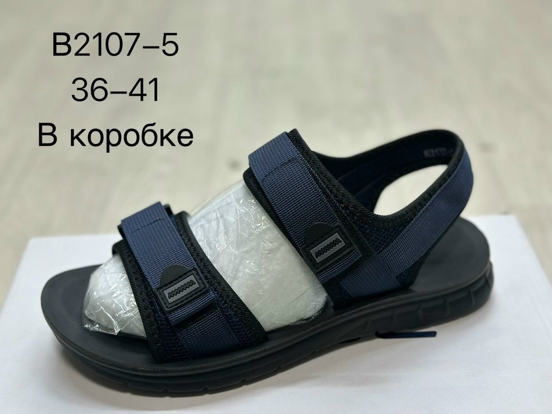 сандалии,сандалии для мальчика,сандалии мужские,босоножки для мальчика,сандали