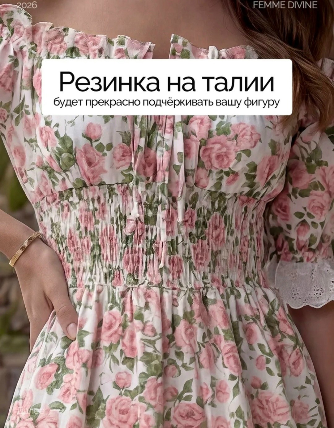 летнее платье,платье летнее женское,платье,стильное платье,платье летнее короткое крестьянка