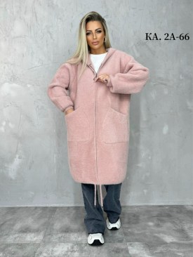 Кардиган