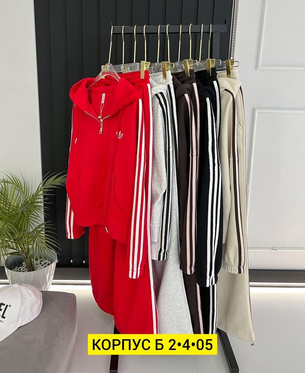 костюм тройка адидас,костюм спортивный adidas,костюм адидас,костюм спортивный женский,женский спортивный костюм adidas