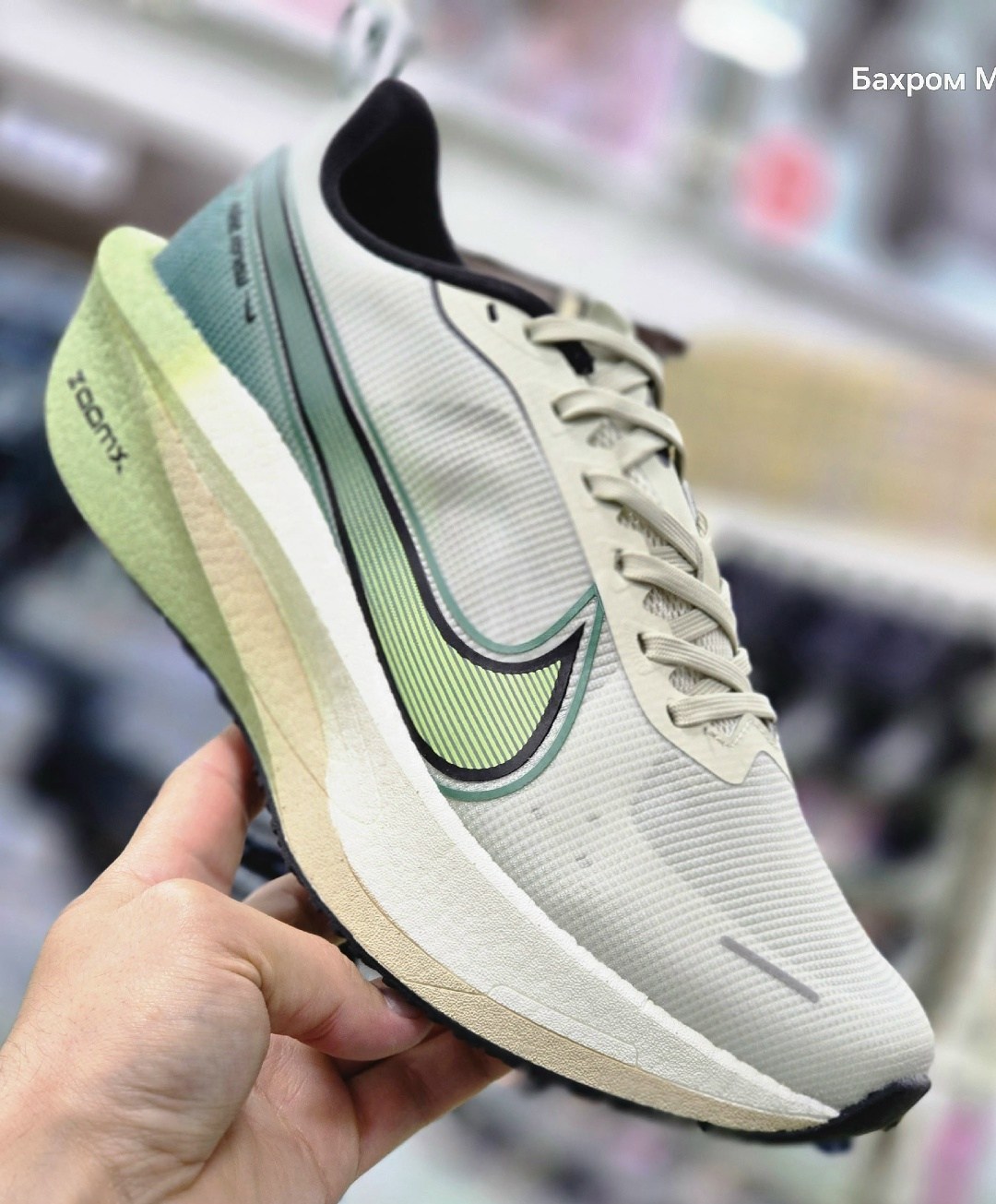 кроссовки nike,кроссовки,кроссовки nike air zoom pegasus,кроссовки беговые мужские nike downshifter 13 цвет серый,кроссовки мужские nike