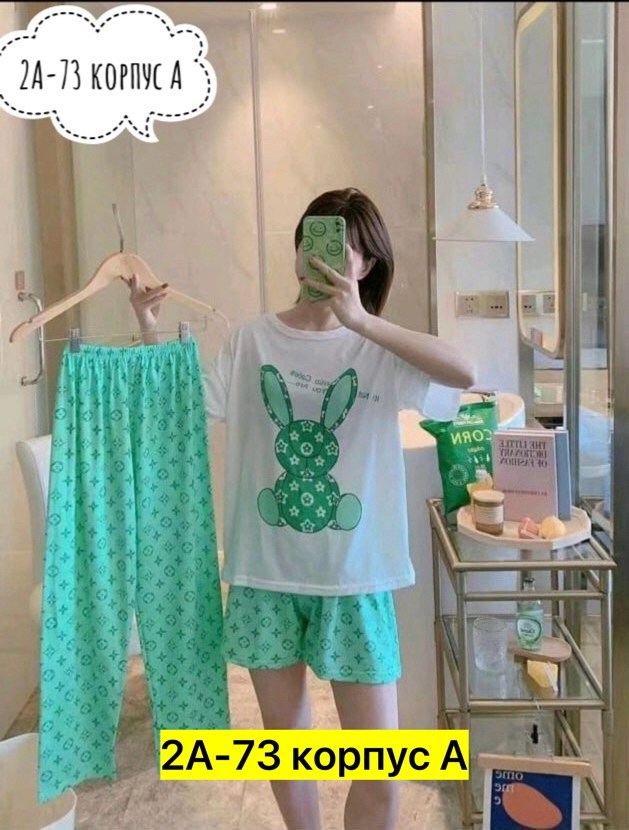 пижама женская комплект,комплект пижама,пижама женская,пижама женская костюм,пижама тройка