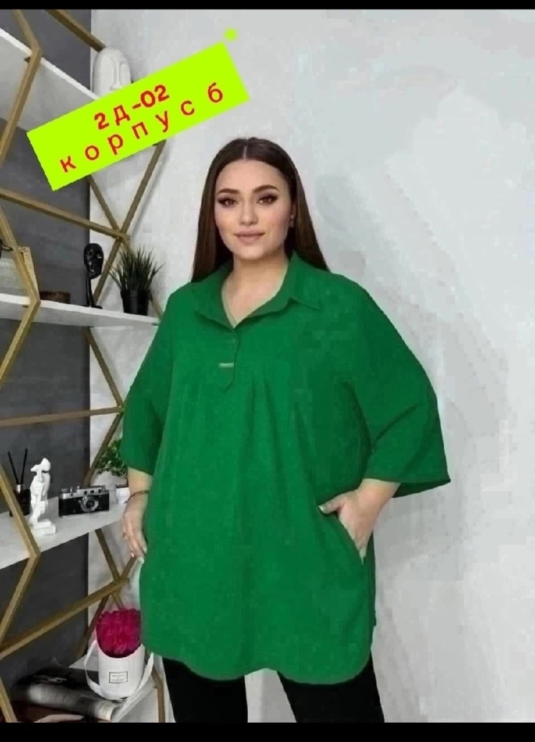 блузка женская,блузка женская модная,женская кофта,женская блузка рубашка,блузка больших размеров женская