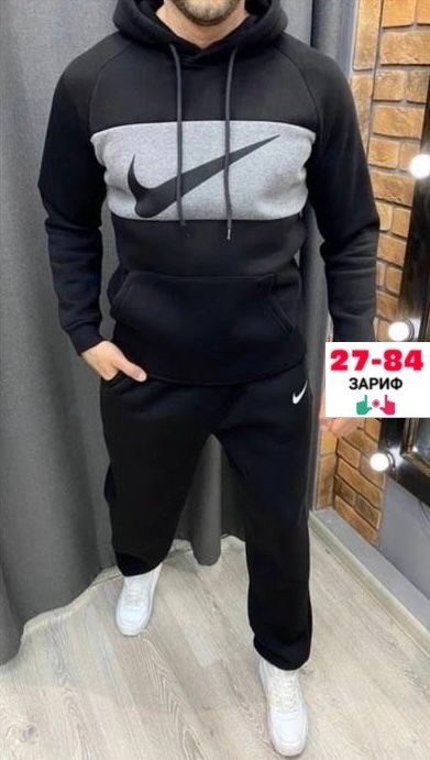 спортивные мужские костюмы,костюм спортивный мужской nike,тёплый костюм мужской на флисе карра,мужской теплый спортивный костюм nike,спортивный костюм мужской спортивный костюм