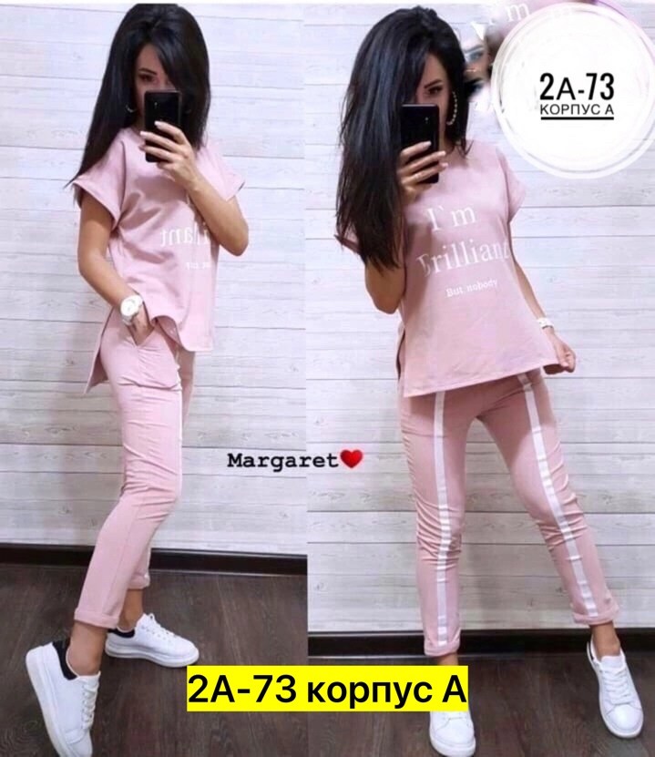 костюм двойка женская,костюм женский спортивный,костюм женский,костюм спортивные женские костюмы,костюм женский с бриджами