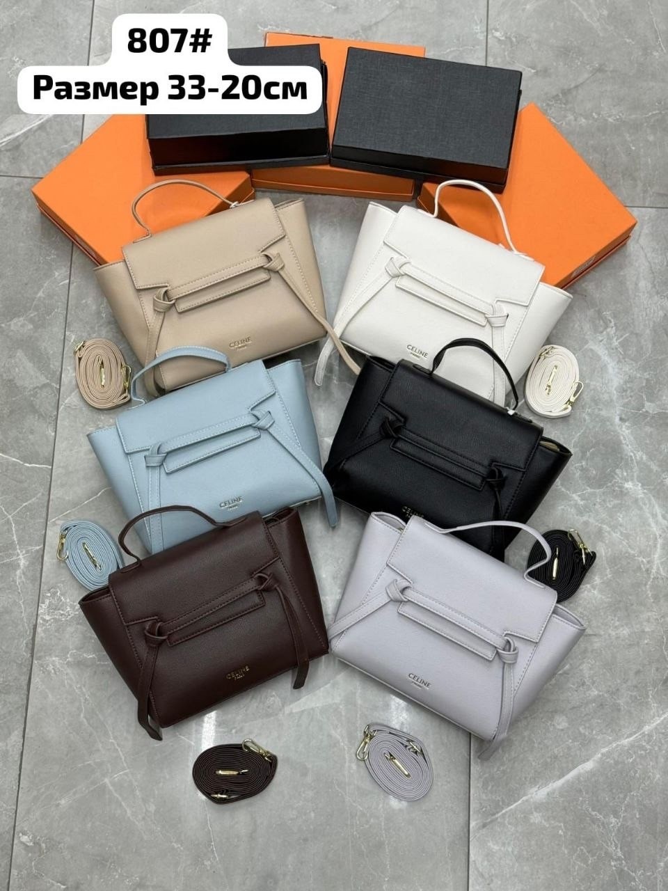 celine сумка,сумка женская celine,сумка селин,сумка,модная сумка