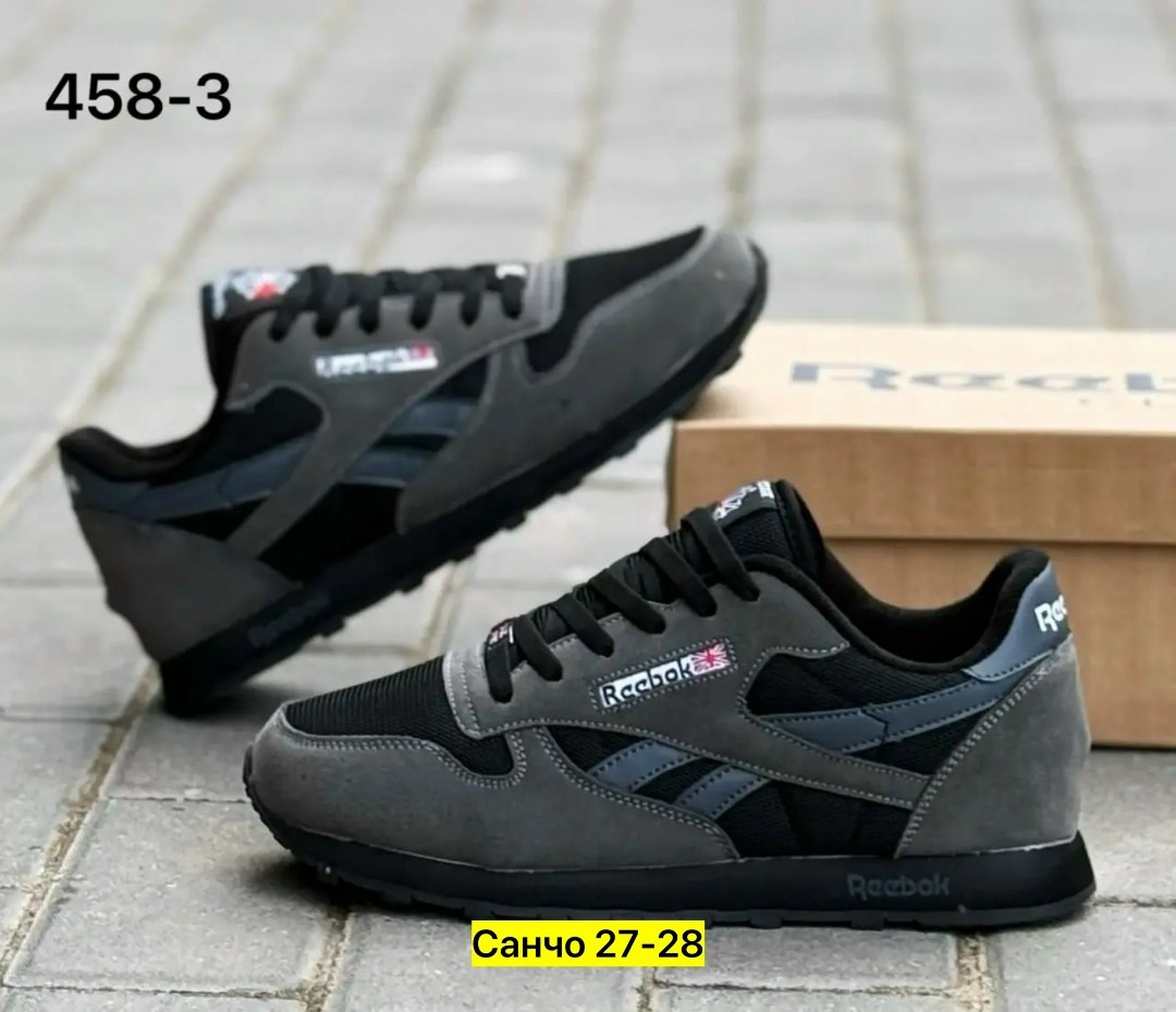 мужские кроссовки reebok,кроссовки reebok,кроссовки reebok classic,кроссовки,мужские кроссовки