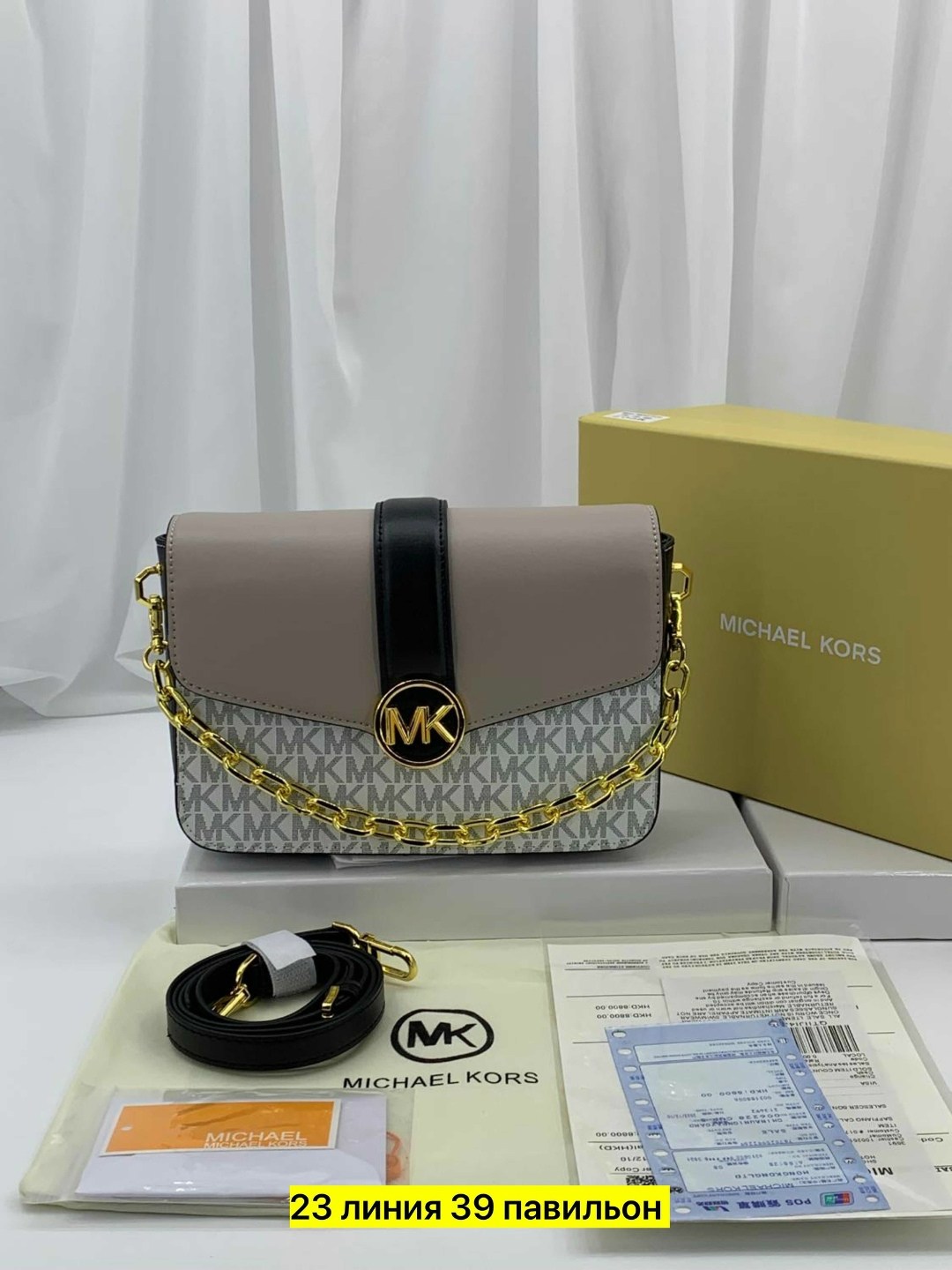 michael kors сумка женская,michael kors сумка,michael kors сумка на плечо,сумка michael kors jade,сумка michael kors женские сумки